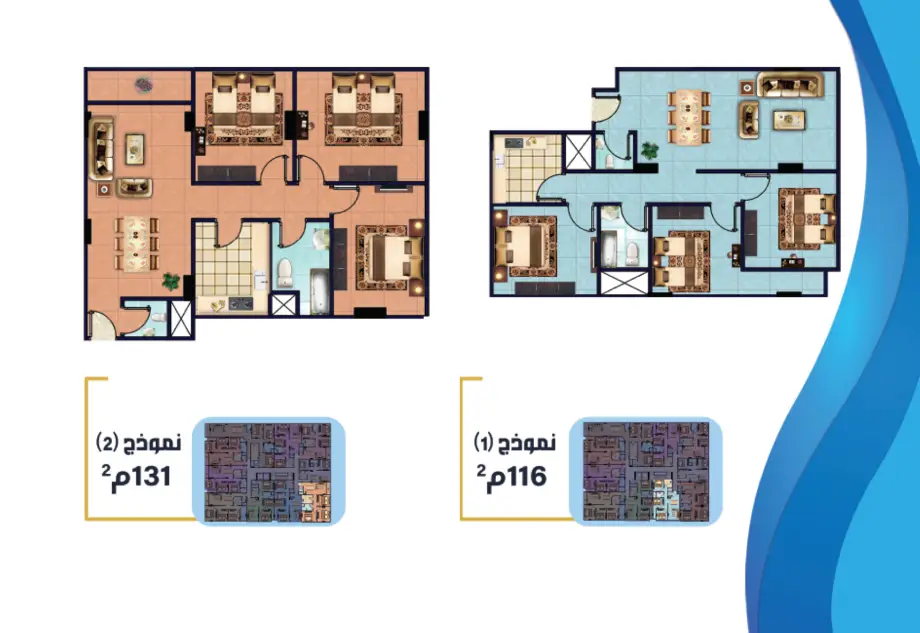 شقق للبيع في حدائق الأهرام – مشروع 232 هـ Palace بمساحات متنوعة