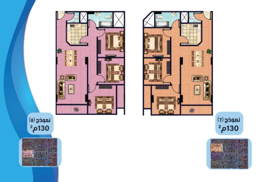 شقق للبيع في حدائق الأهرام – مشروع 232 هـ Palace بمساحات متنوعة